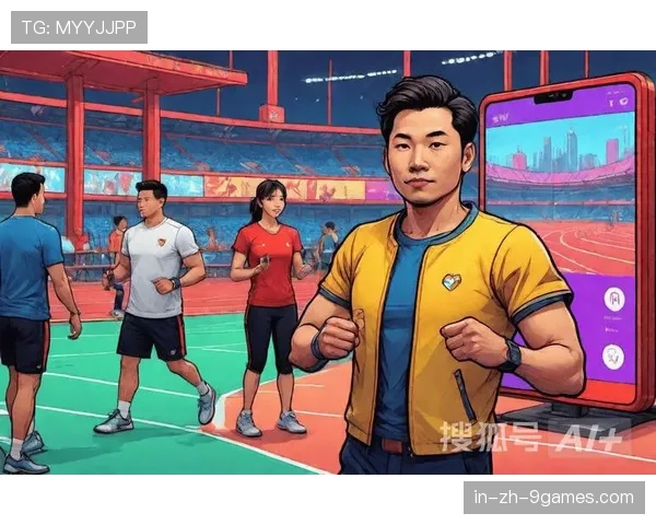 体育新闻互动栏目吸引更多用户参与，体育新闻互动栏目吸引更多用户参与吗