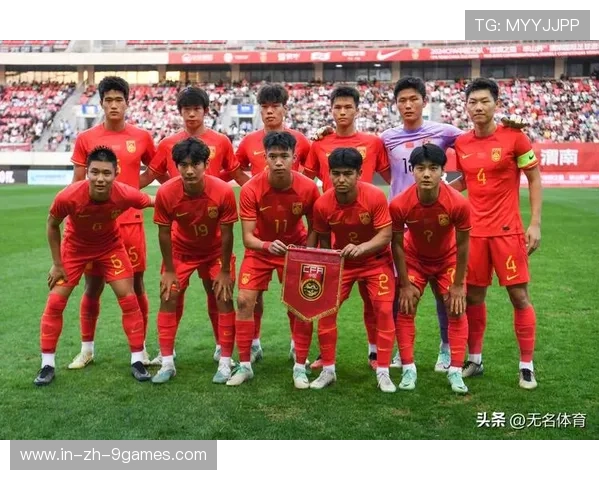 国足比赛战术执行力提升，国足阵容战术