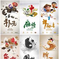 九游娱乐官网-在线体育游戏娱乐平台 - 9YOU